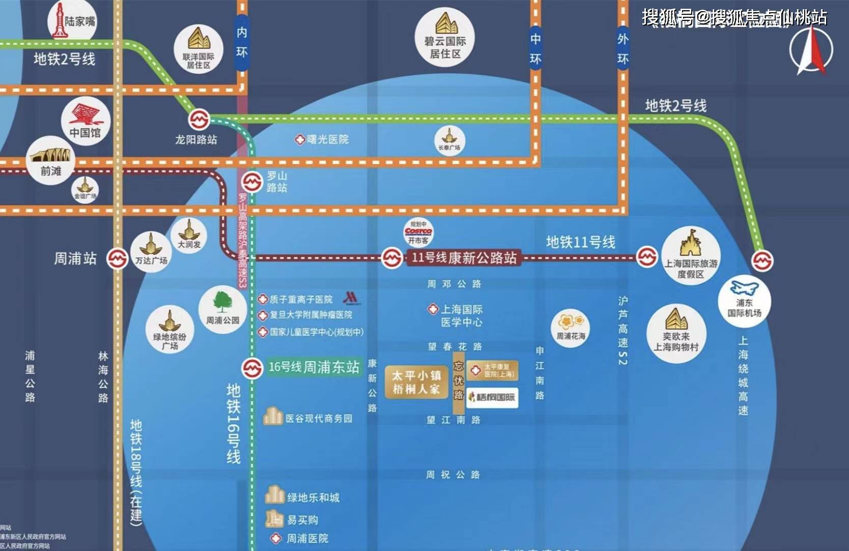 5公里张江科学城医学cbd新片区