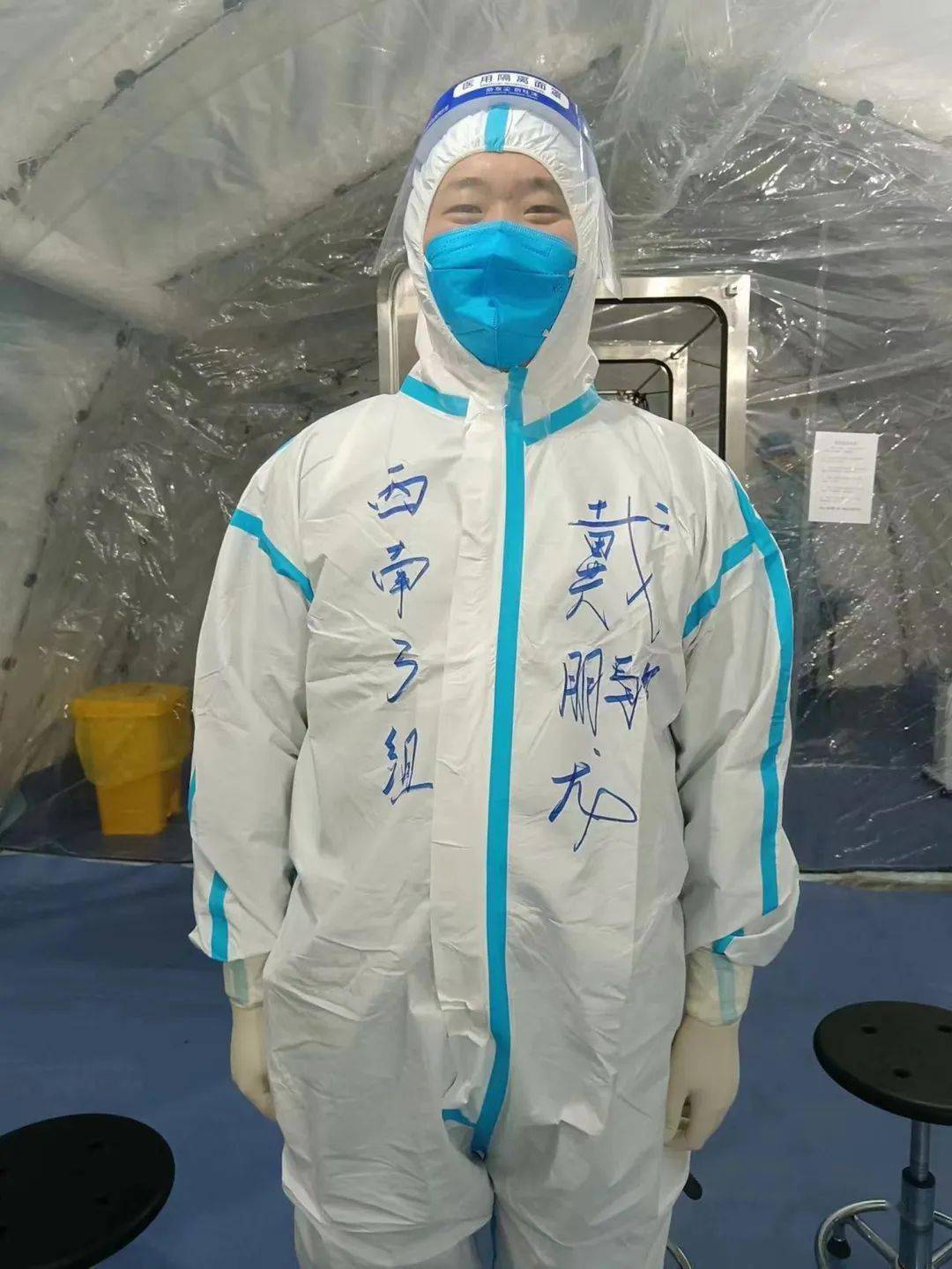 刚设备保障部 机械工程师余珏杰感染管理部 护师赵芸莹脾胃·风湿免