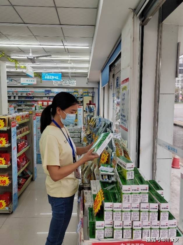 封控解除第一天 泸州市市场检验检测中心加足马力保复工