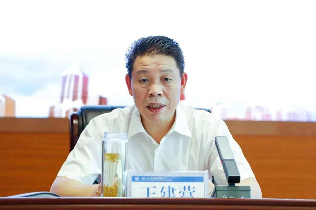 上好项目书记示范培训班"第一课"_问题_王建营_上海