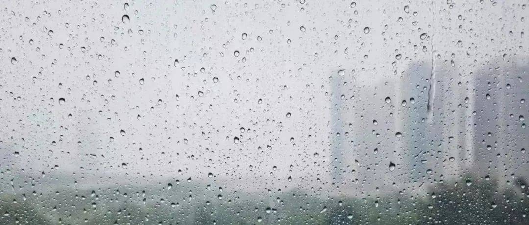 又要降温+降雨！9月20日至23日我省北部和西部将出现持续性降雨天气_降水_云南省气象台_预报