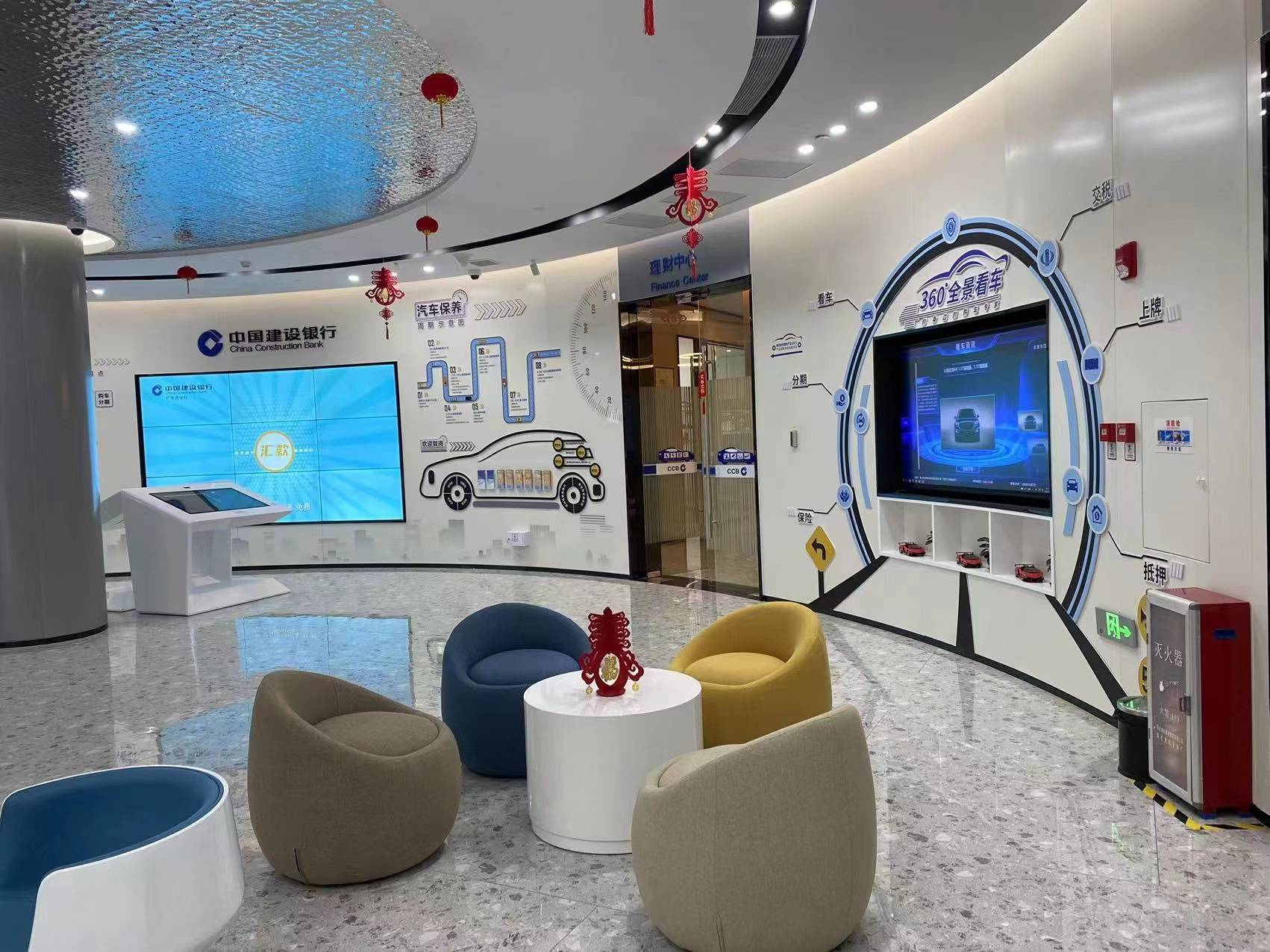 新金融惠民生 佛山建行"劳动者港湾 志愿v站"成立4周年