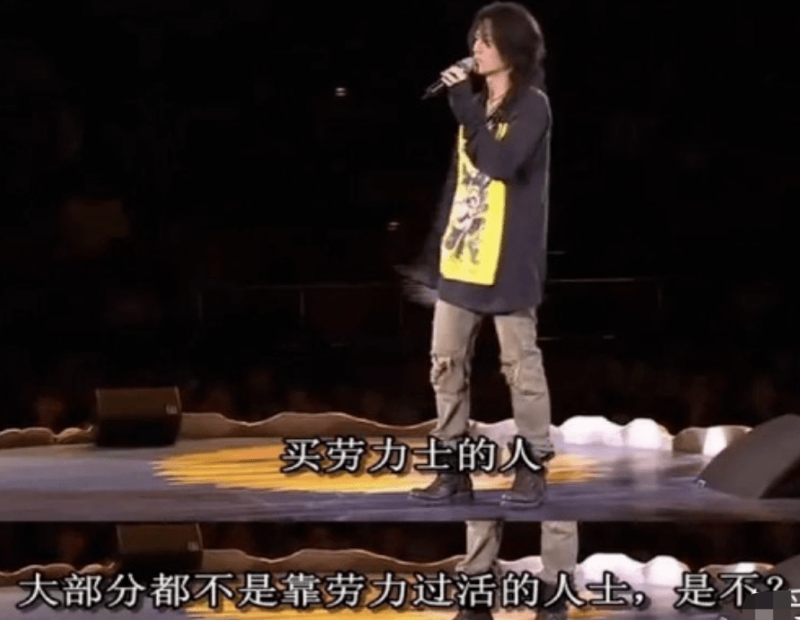 黄子华 栋笃笑 香港 喜剧演员_黄子华 2026年 栋笃笑 洗燥