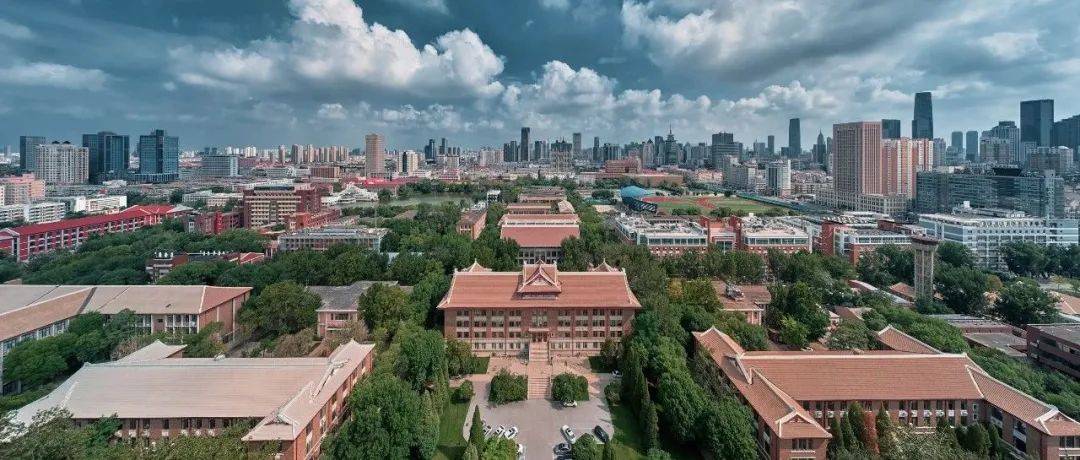 权威发布 | 天津大学2023年硕士学位研究生招生简章_考试_毕业生_学科