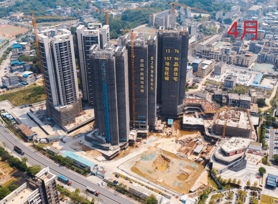 中新地鐵站口的奧園城市天地,地理位置確實很好,是一個商住項目,且