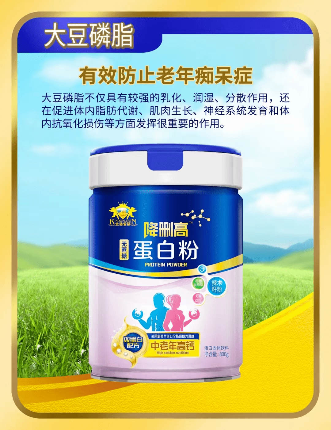 这家新店开业,优惠福利超疯狂……_原价_奶粉_宝宝