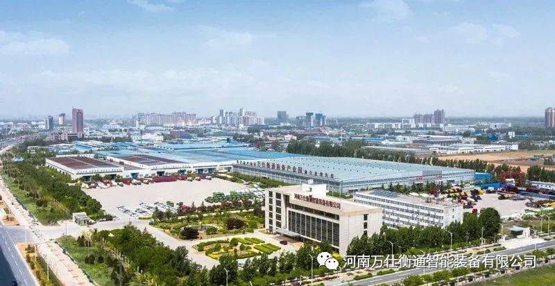 这都可以？（广西矿产公司）广西矿产公司排名，(图10)