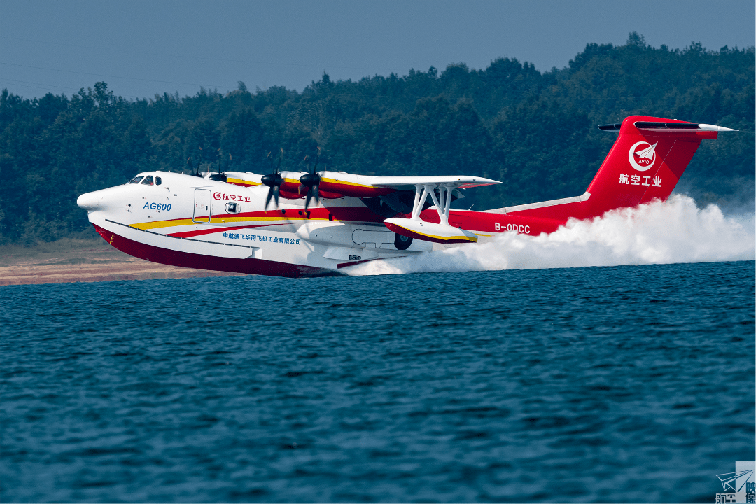 8月29日,由航空工业自主研制的大型灭火/水上救援水陆两栖飞机ag600m"