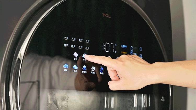 TCL双子舱复式分区洗衣机Q10评测：刷新洗护硬实力巅峰 (图7)