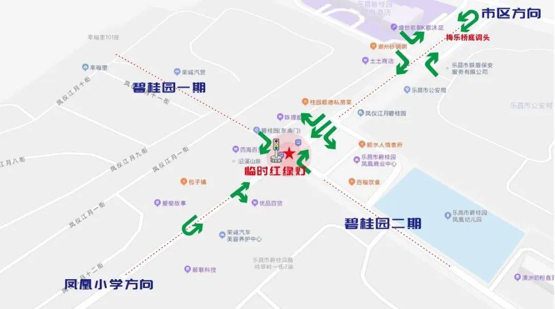 乐昌韶关乐梅公路地图图片