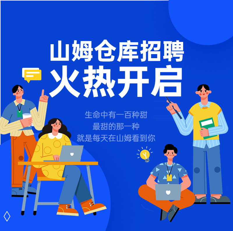 福州托管晚上兼职怎么找