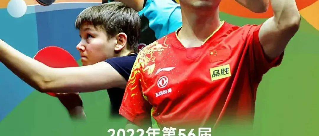 不容错过的赛季焦点战太阳能否力克森林狼