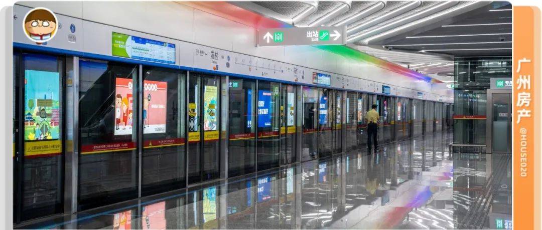 我敢说,未来15年,广州谁都赢不了这两条地铁_全国_枢纽_珠江新城