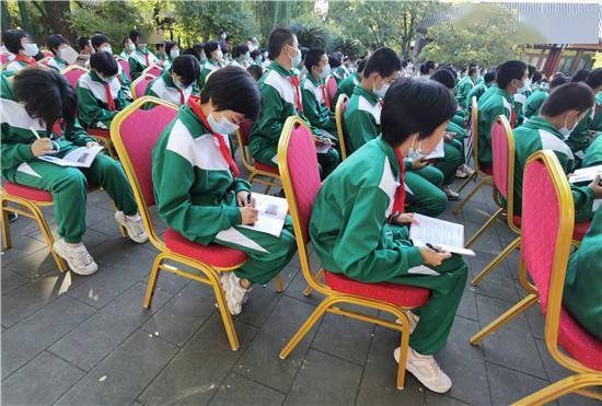 李安晋在故居出席北京市第十三中学分校建队仪式_宋庆龄_民族_广场