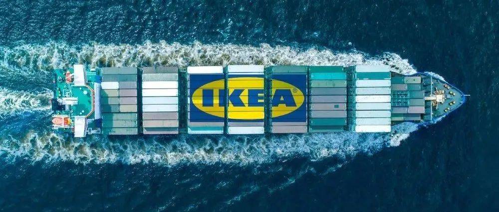 宜家（Ikea）放弃集装箱战略_公司_航运_全球