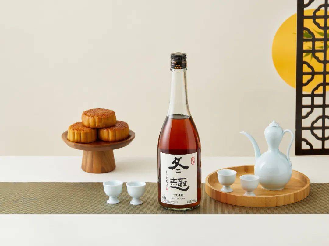 中国黄酒「冬趣」 追いかけられた 売買されたオークション情報 落札 