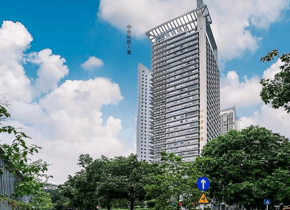 【官网】中电信息大厦招商中心_深圳写字楼物业电话:400-1871-882