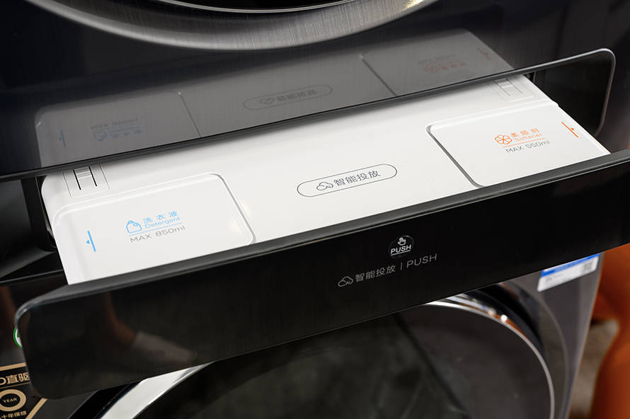 原创 TCL 双子舱复式分区洗衣机Q10评测：刷新洗护硬实力巅峰