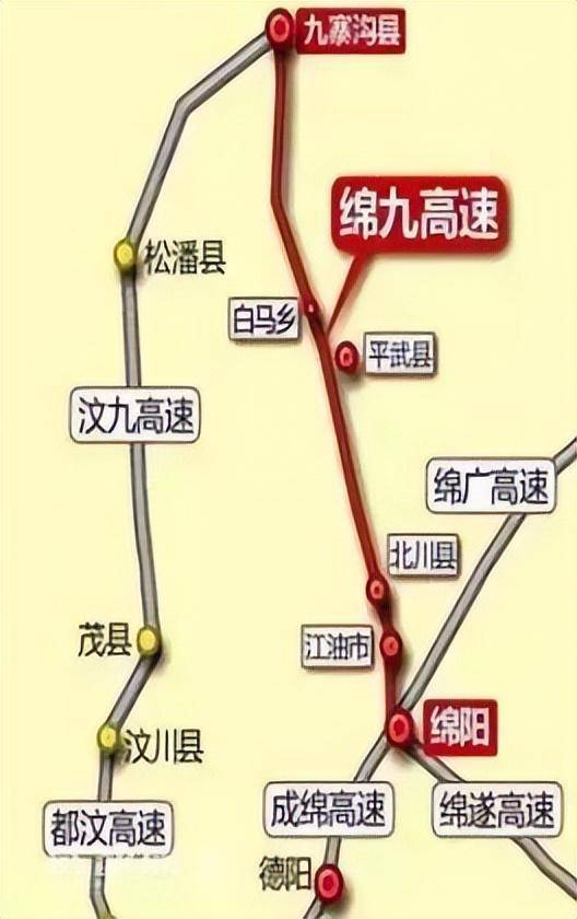 四川将迎来一条出川大通道,预计2023年底全线建成,长约240公里_高速