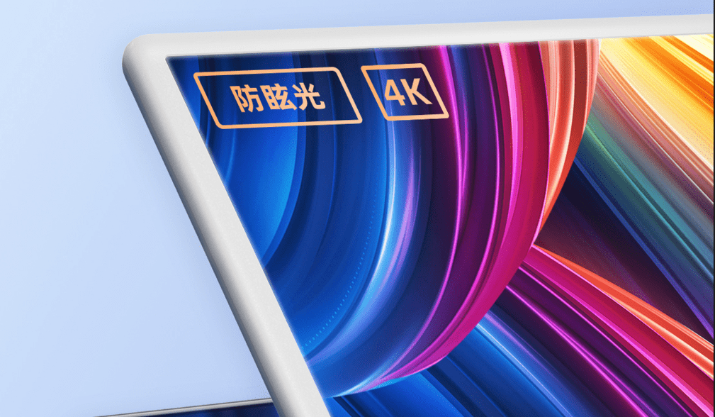 虹魔方创学习新模式 自由屏Study成学生好帮手-DVBCN