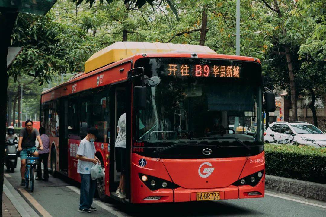 但3年後,有了突破性的改變——廣州正式採用國產空調公共汽車,而首條