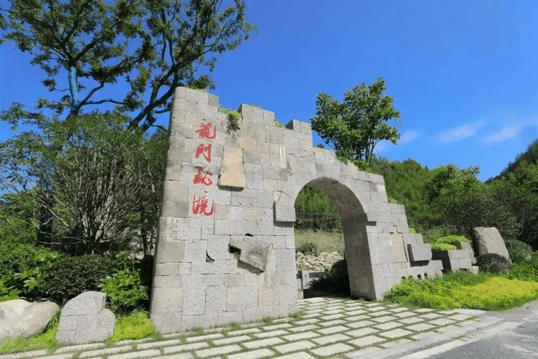 杭州市美丽乡村国际旅游体验点——临安区高虹镇龙门秘境_石门_大山村