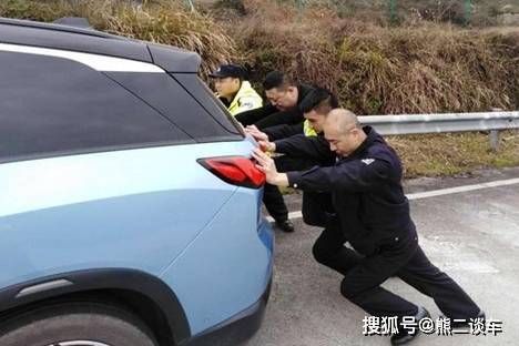 警惕!新能源车终身质保是嘘头吗?这篇文章告诉你答案!_搜狐汽车_搜狐网