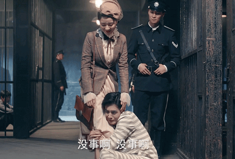 胡一天和张亮同框,曲膝盖还比张亮高,难怪之前沈月被说149矮子_井柏然