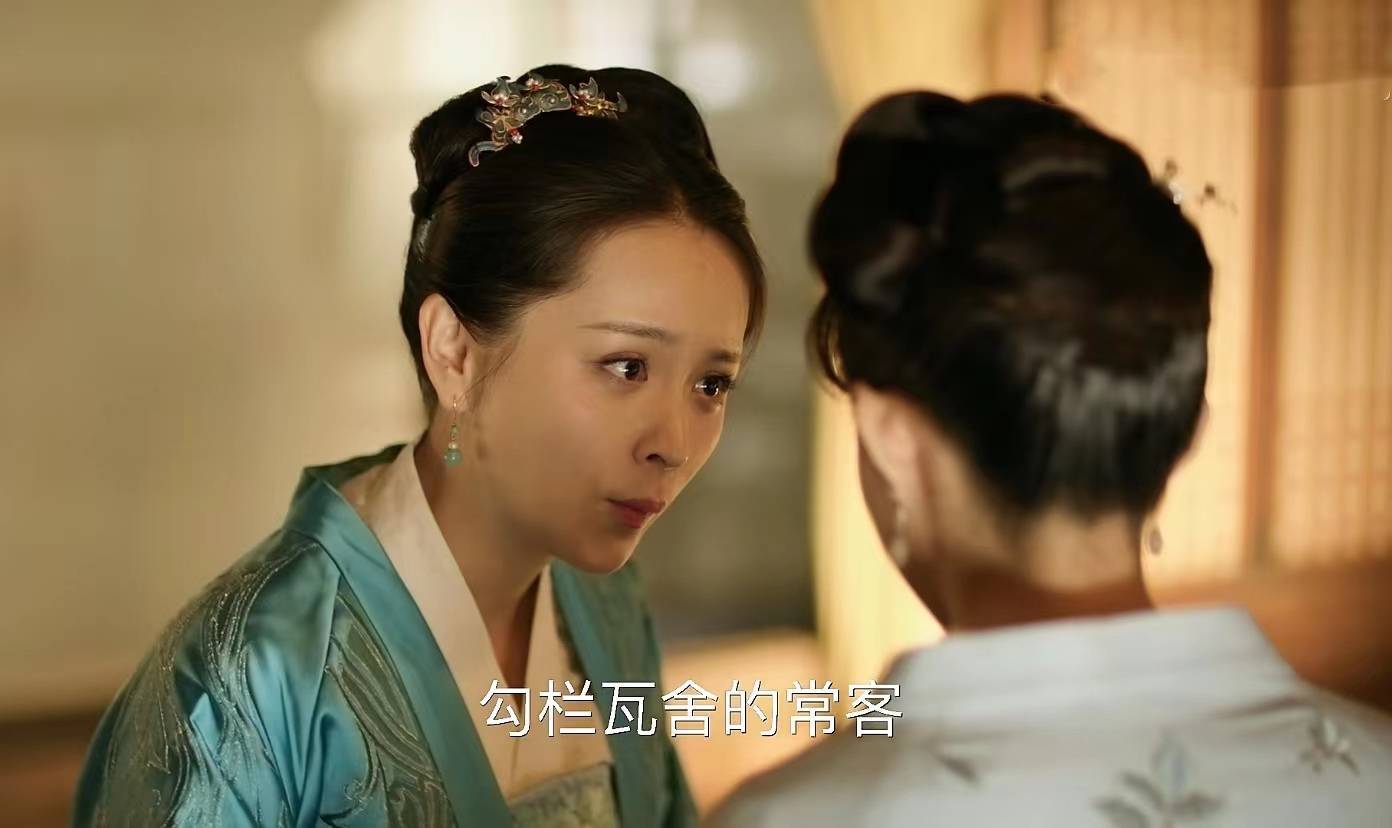 不仅如此,还经常出入秦楼楚馆,勾栏瓦舍,跟里面的花魁娘子关系很好.