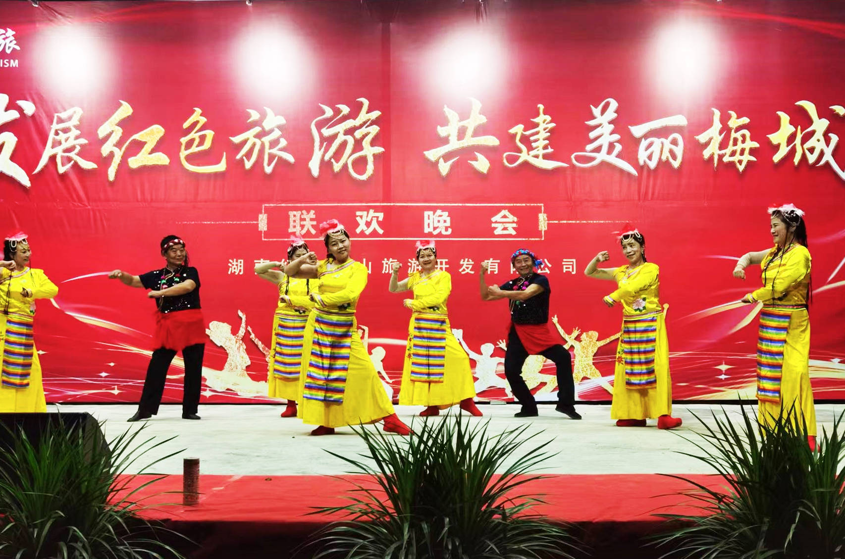 安化梅城红色文化之旅_梅山_游客_展览馆