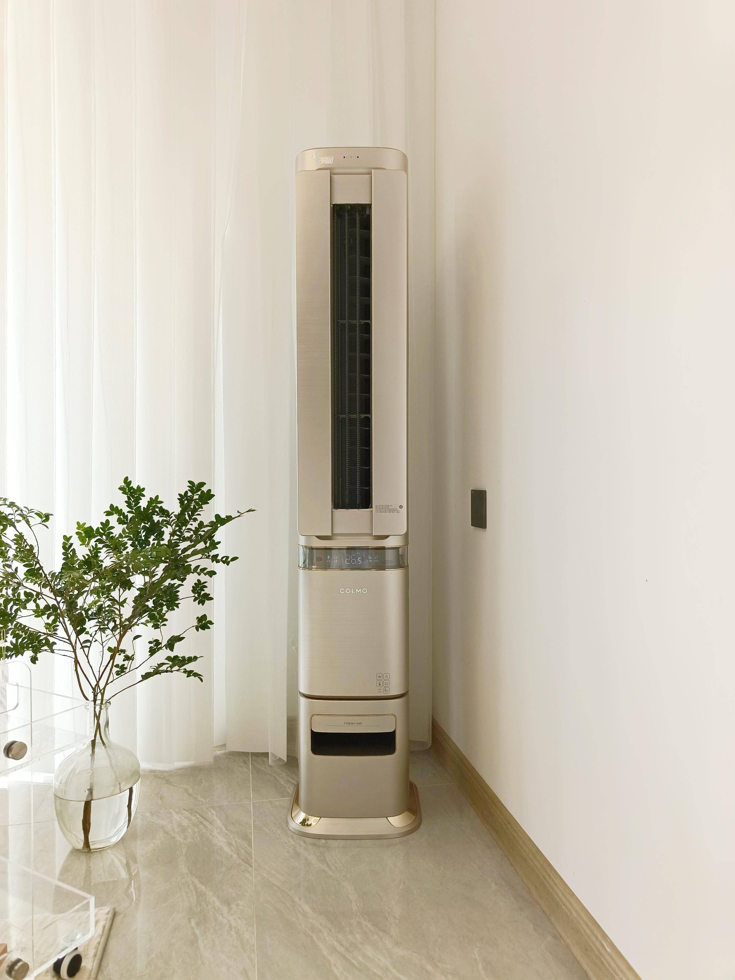 自从买了colmo空间站新风空调,瞬间提高了我家的幸福指数