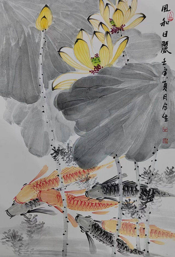 翰墨润中原——著名画家牛合生作品雅集_艺术_鱼是_鱼在