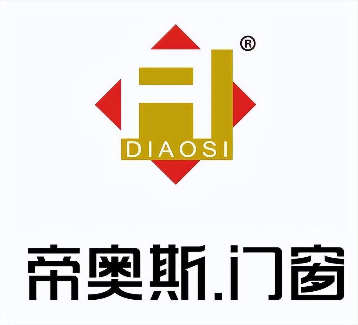 3/帝奥斯门窗索哲门窗专注于定制系统门窗,智能门窗系统,窄边框系统