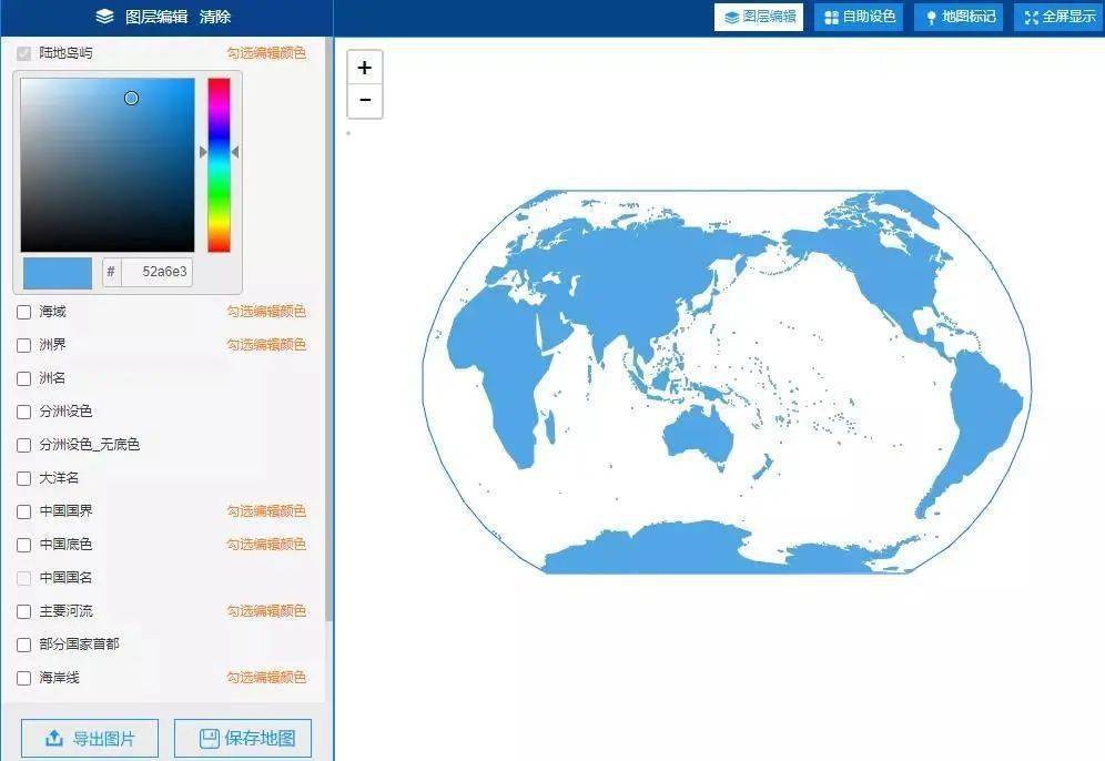 世界地图政区图简图图片