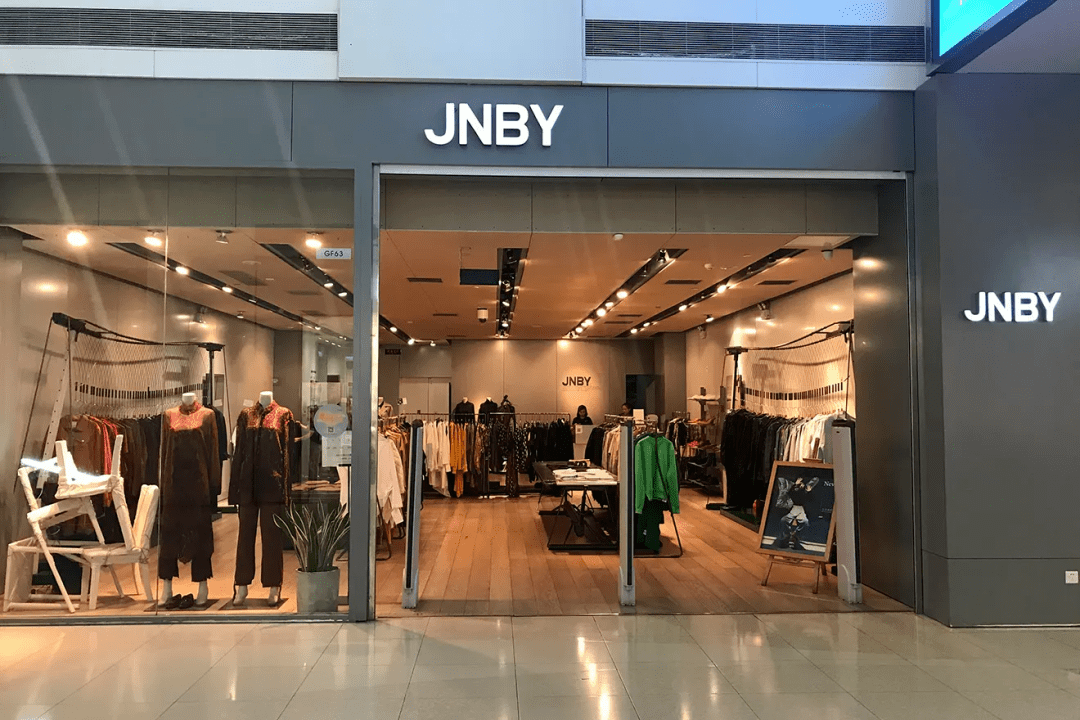 江南布衣这一年:童装"失速",业绩承压_jnby_品牌_同比减少