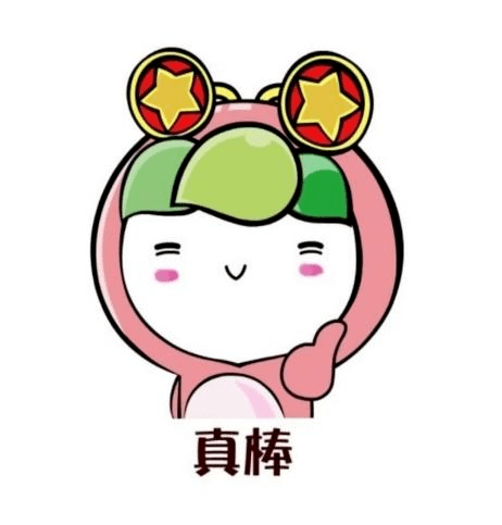 校团委宣传部&新媒体中心加入我们我们等待志同道合的你热爱可抵岁月