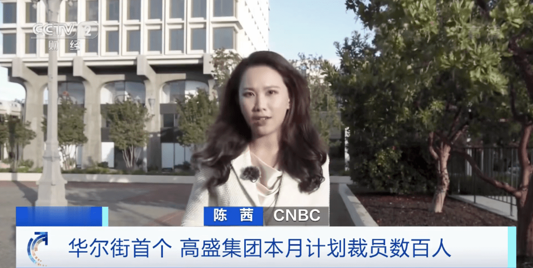 美国的大通银行_美国大通银行整体低迷_美国大通银行整体低迷
