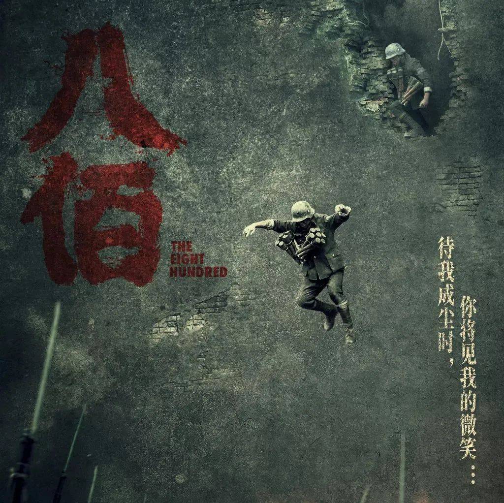 重温元华电影在线观看