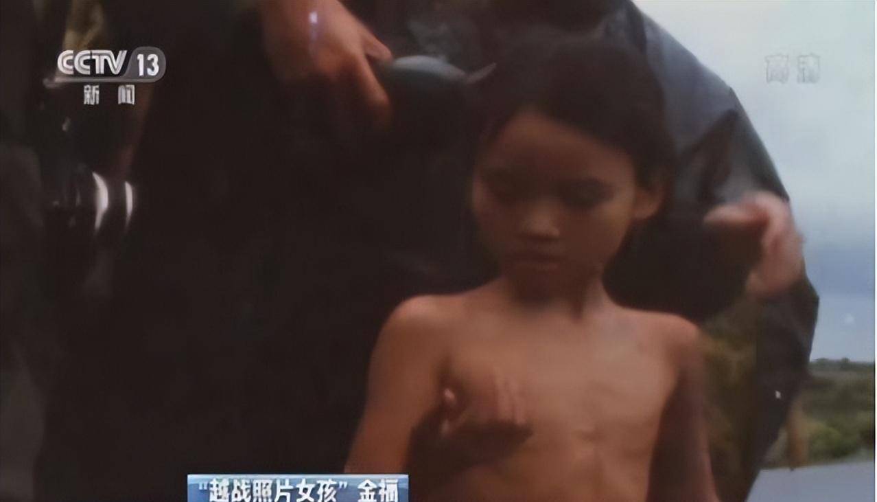 战火中的女孩 来自搜狐网