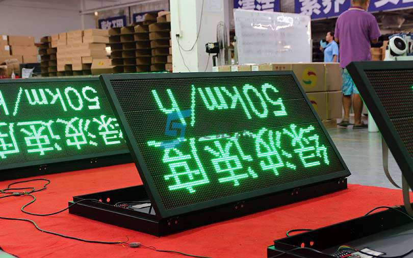 赛诺杰大批量生产交通信息发布屏_装置_道路_部分