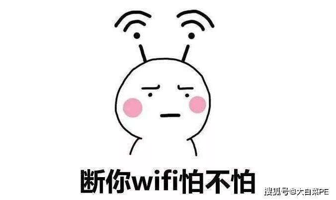 新手必备：路由器WiFi详细设置对照表，高速如此简单-无线路由器参数怎么设置最好