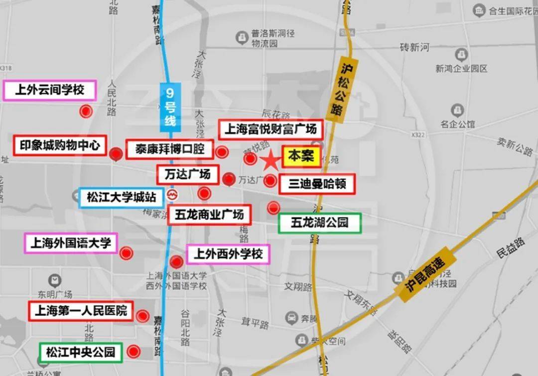 松江新城中山街道,竟然还有这么多机会可以选择!_配套_项目_距离