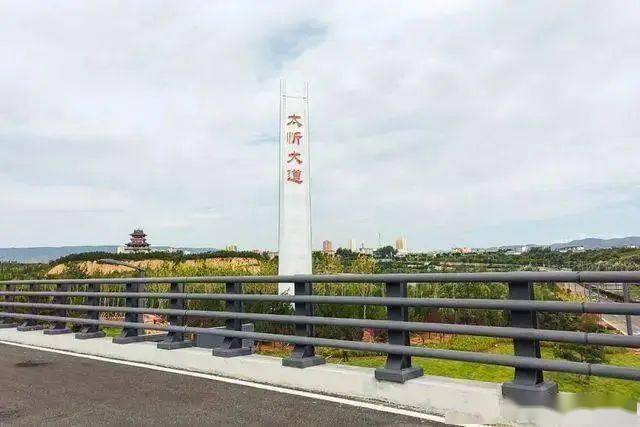 太忻大道,忻原大道9月30日通车!网友:省下高速费了_忻州_太原_工程