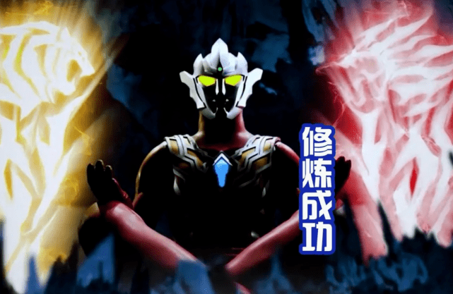 《奥特曼银河格斗》第四部，神秘四奥没资格做主角？Boss不好惹！_索留特_阿布_实力