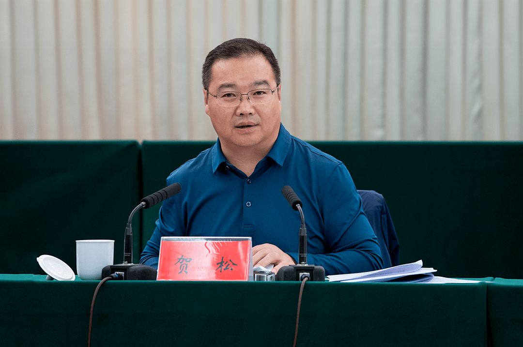 贺松主持召开九寨沟县助推阿坝州创建国家全域旅游示范区集中攻坚领导