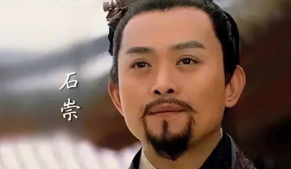 问世间情为何物,落花犹似坠楼人——魏晋富豪石崇和绿珠的爱情_珍珠