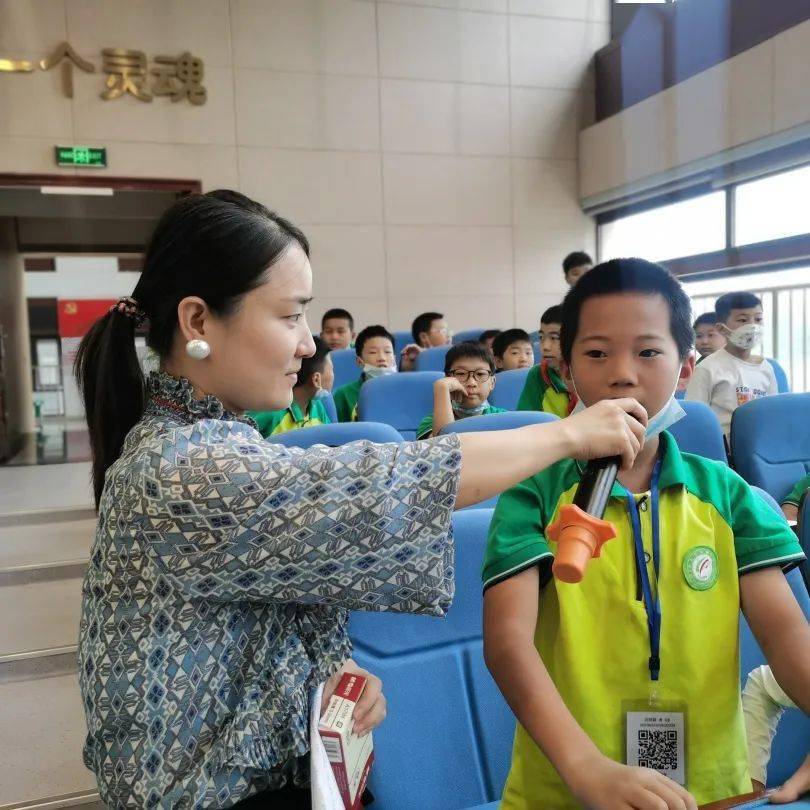 城南记事（七）| 爱眼护眼，明亮未来 ——记柯城区城南小学第5个近视防控宣传月活动插图38