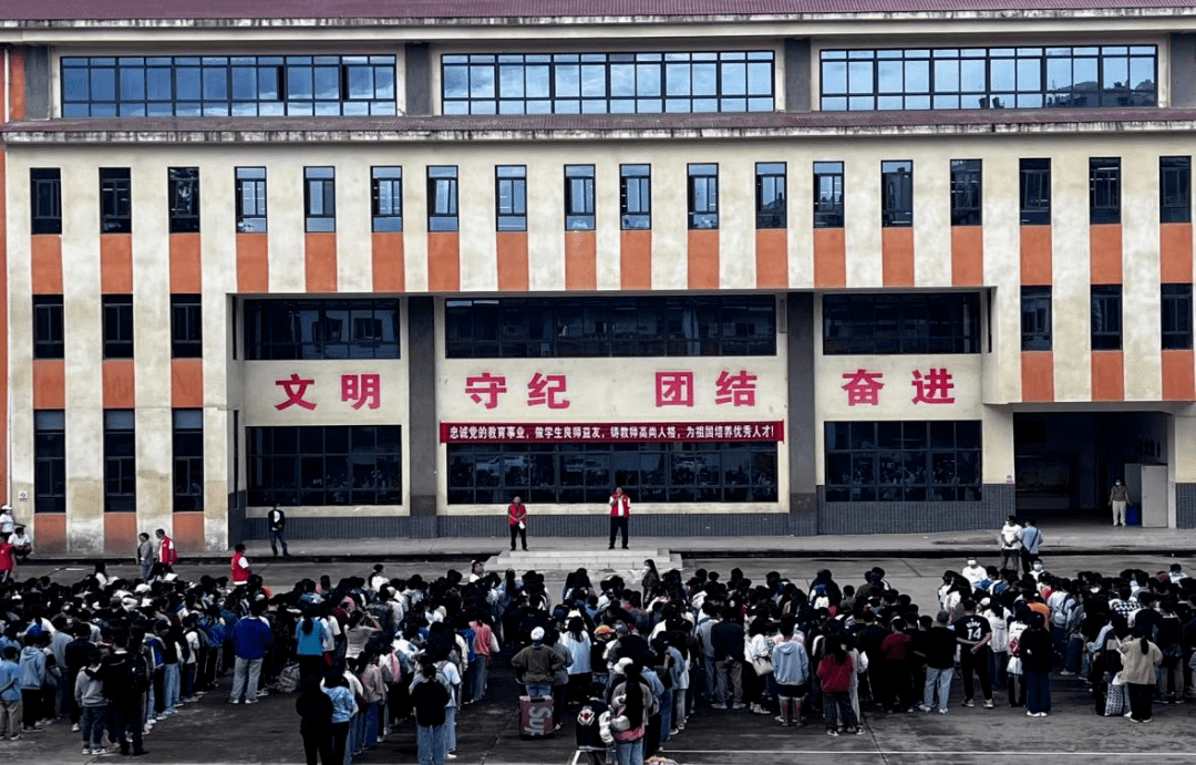 西昌市川兴镇小学图片