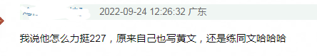 8b95e5e1a0ff4ee6a2a760903bac222b