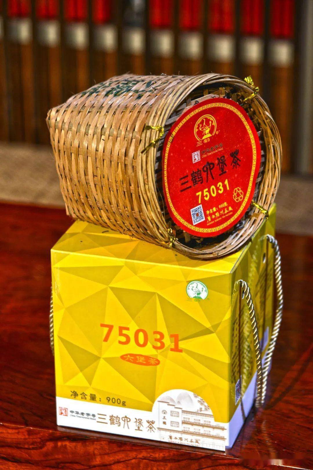 三鹤六堡茶「75031」品鉴评测_陈韵_茶厂_梧州